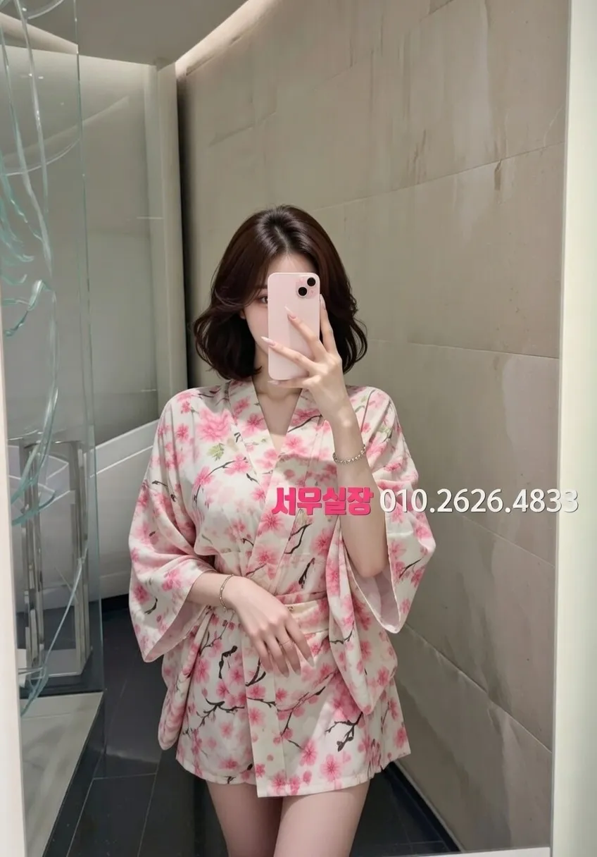 배곧 다국적노래클럽 프리미엄 라인업 5번 프로필