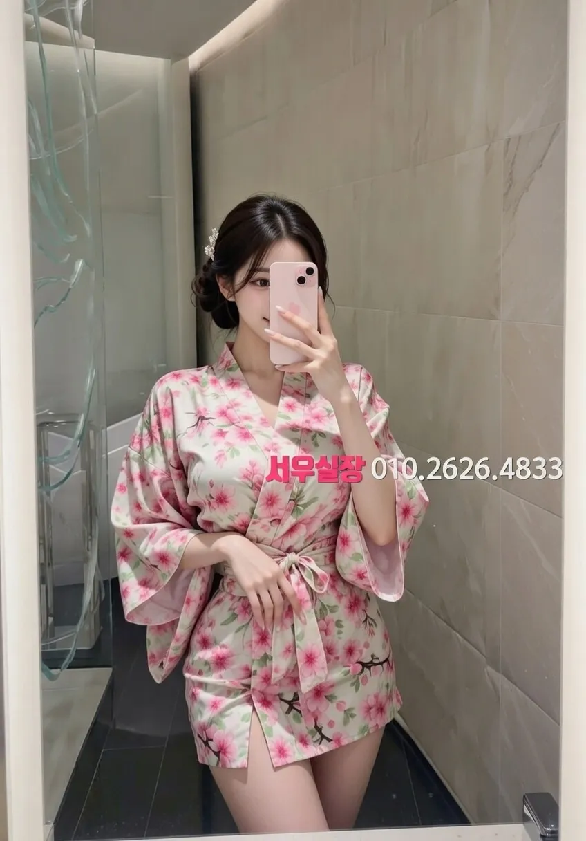 배곧 기모노룸 프리미엄 라인업 6번 프로필