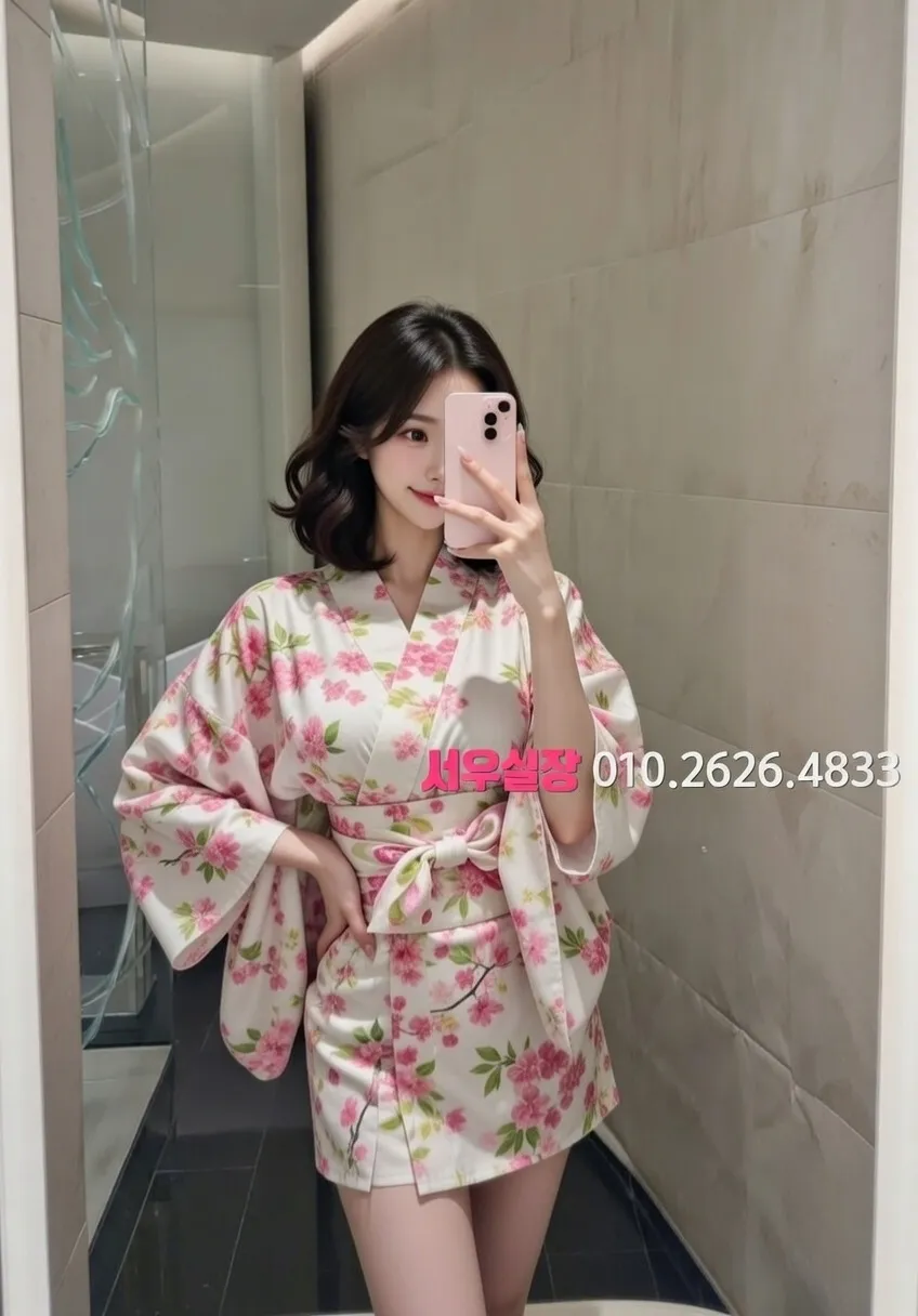 배곧 풀싸롱 프리미엄 라인업 19번 프로필