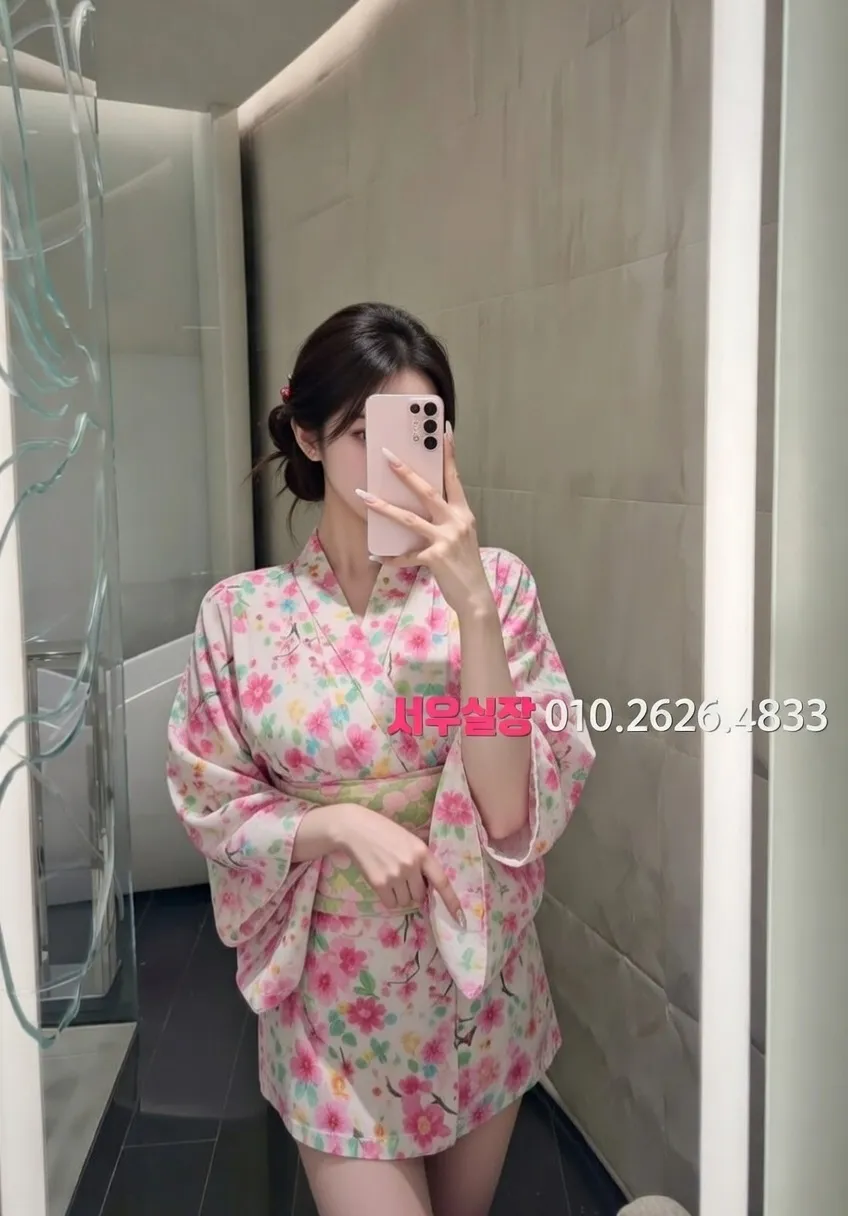 배곧 노래클럽 프리미엄 라인업 18번 프로필