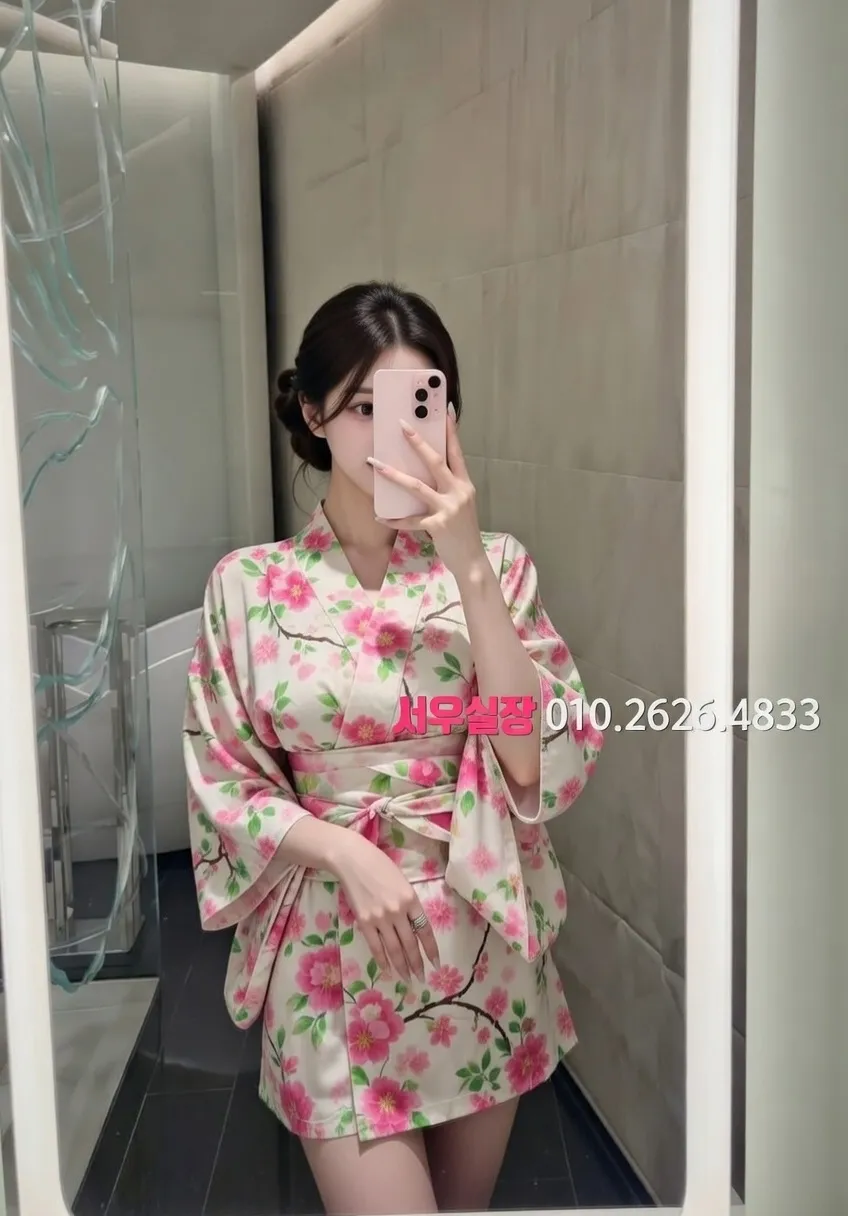 배곧 아빠방 프리미엄 라인업 23번 프로필