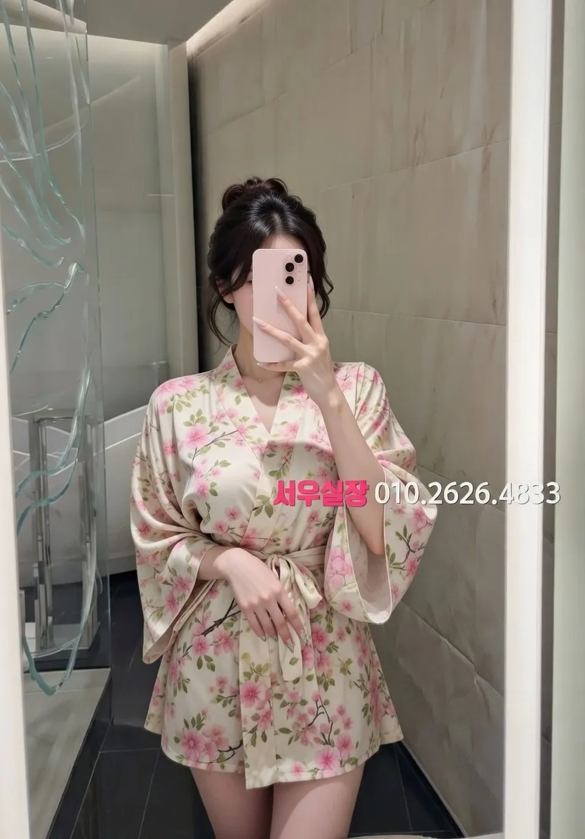 배곧 다국적 추천 및 검증된 최상급 프리미엄 업소 스크린샷