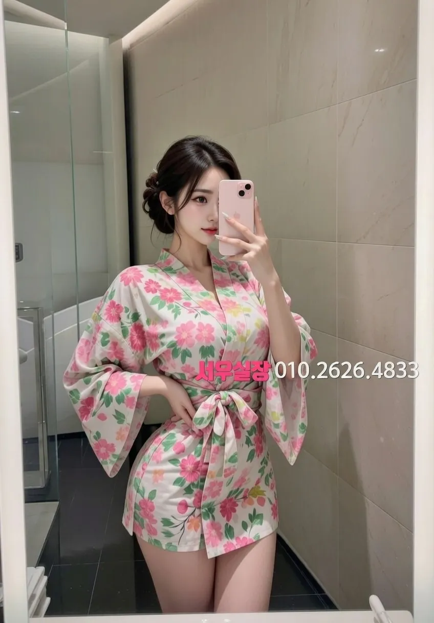 배곧 아빠방 프리미엄 라인업 21번 프로필