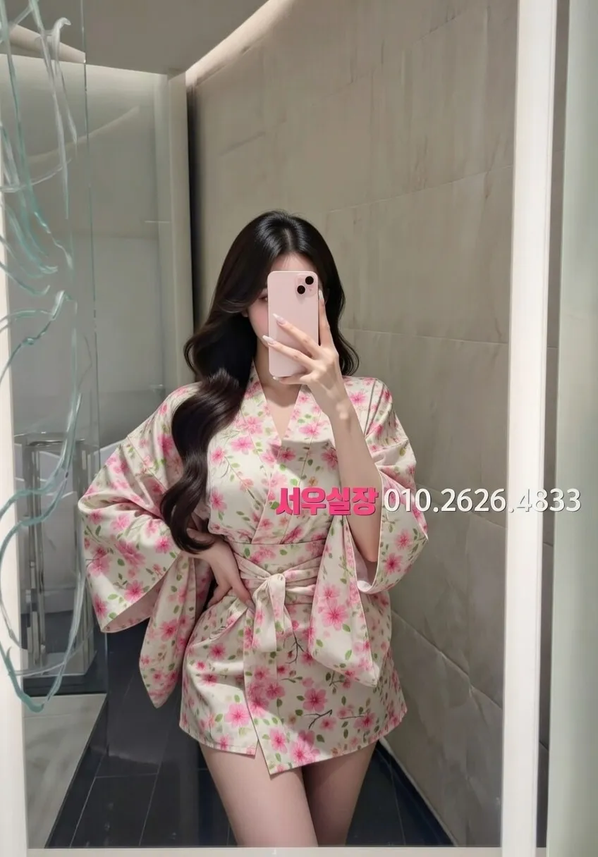 배곧 텐프로 추천 및 검증된 최상급 프리미엄 업소 스크린샷