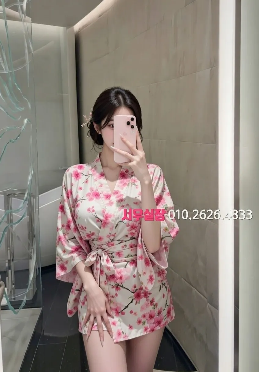 배곧 미러룸 프리미엄 라인업 23번 프로필