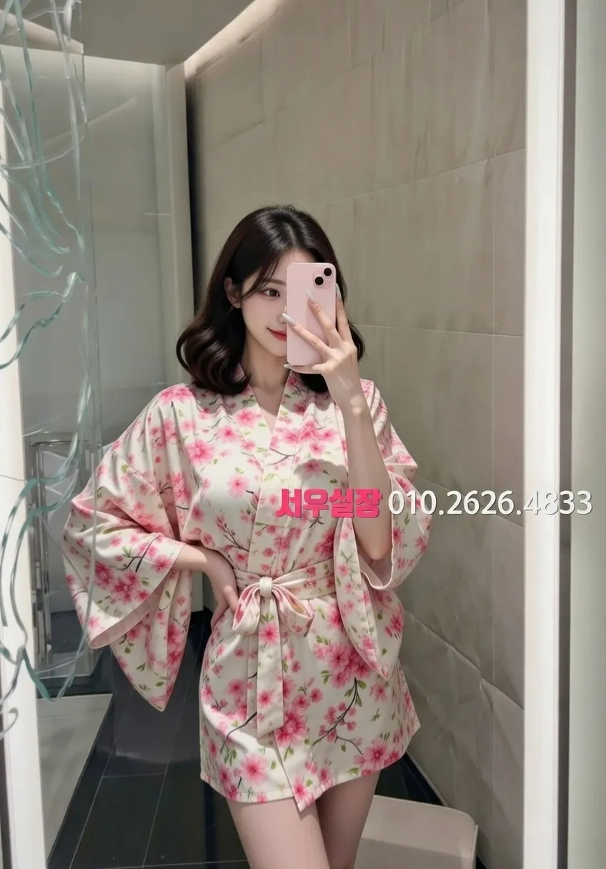 배곧 퍼블릭 프리미엄 라인업 17번 프로필