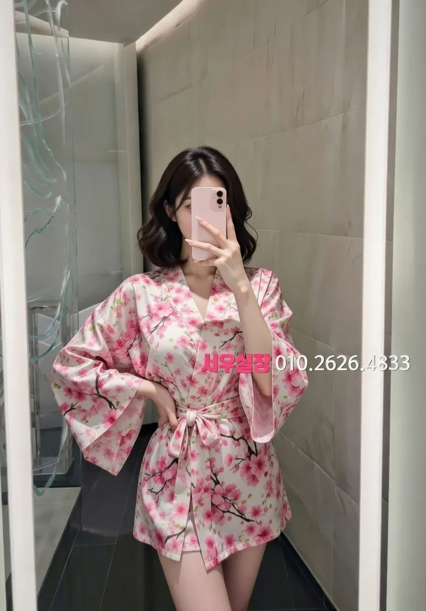 배곧 쩜오 프리미엄 라인업 11번 프로필