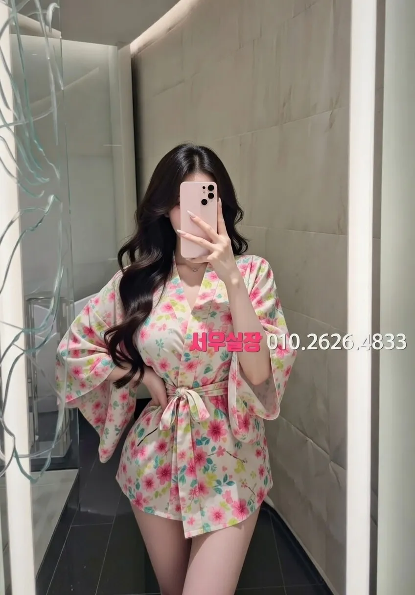 배곧 베트남노래방 프리미엄 라인업 33번 프로필