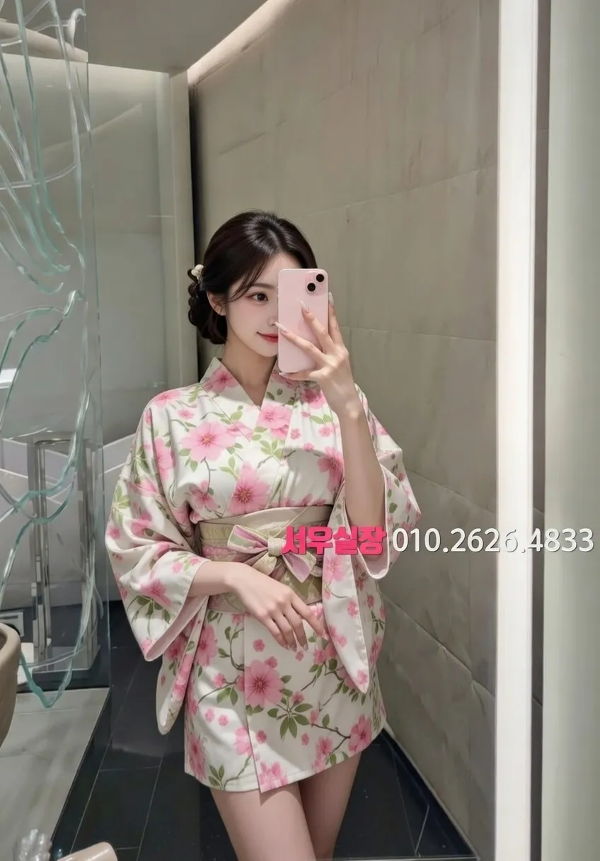 배곧 노래빠 프리미엄 라인업 22번 프로필