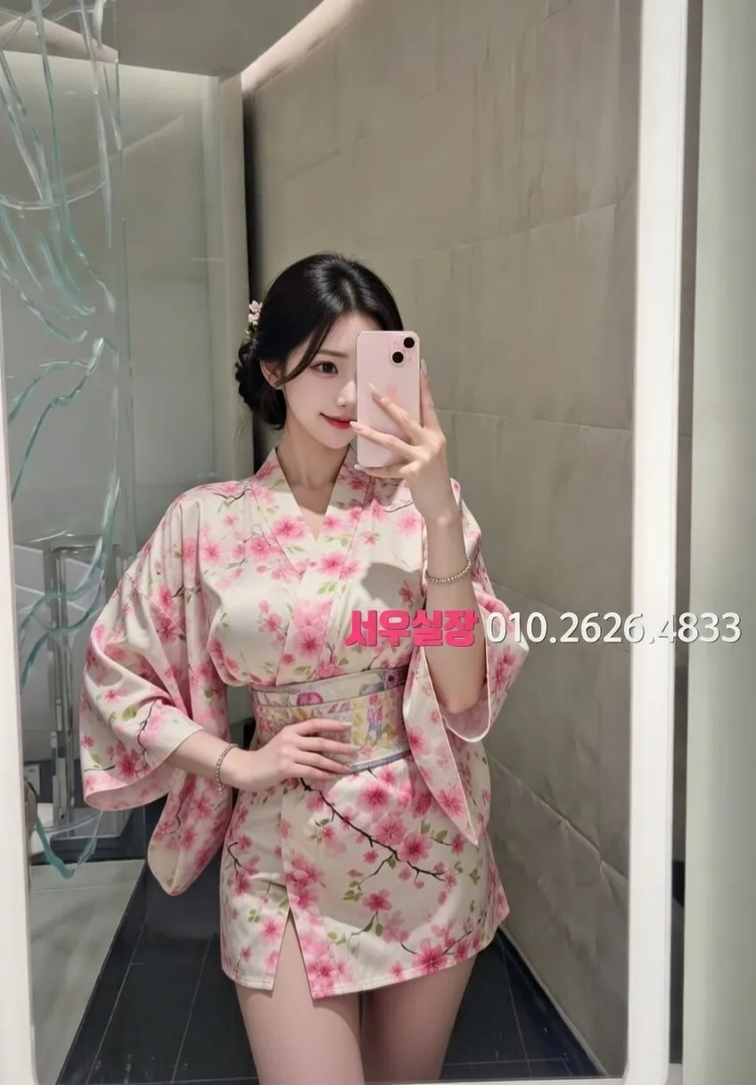 배곧 미러룸 프리미엄 라인업 20번 프로필