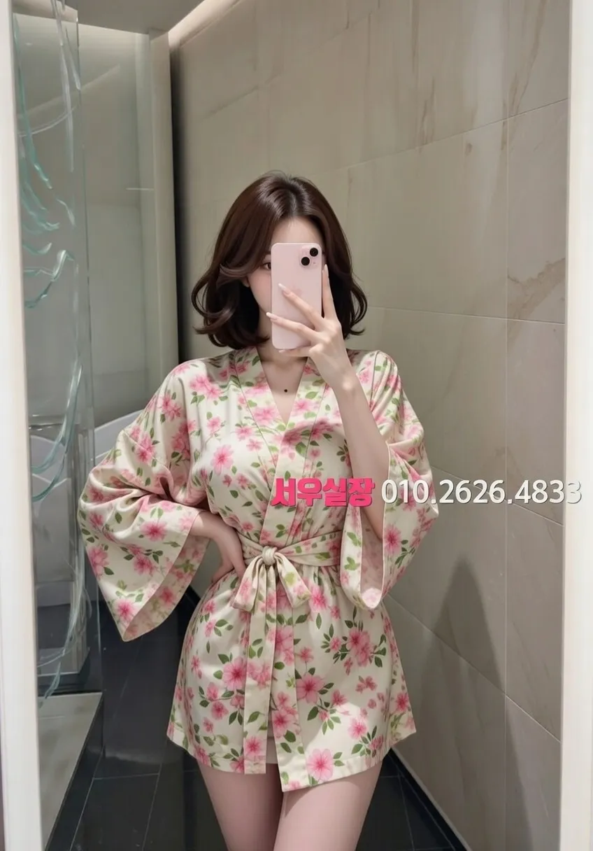 배곧 다국적노래방 프리미엄 라인업 25번 프로필