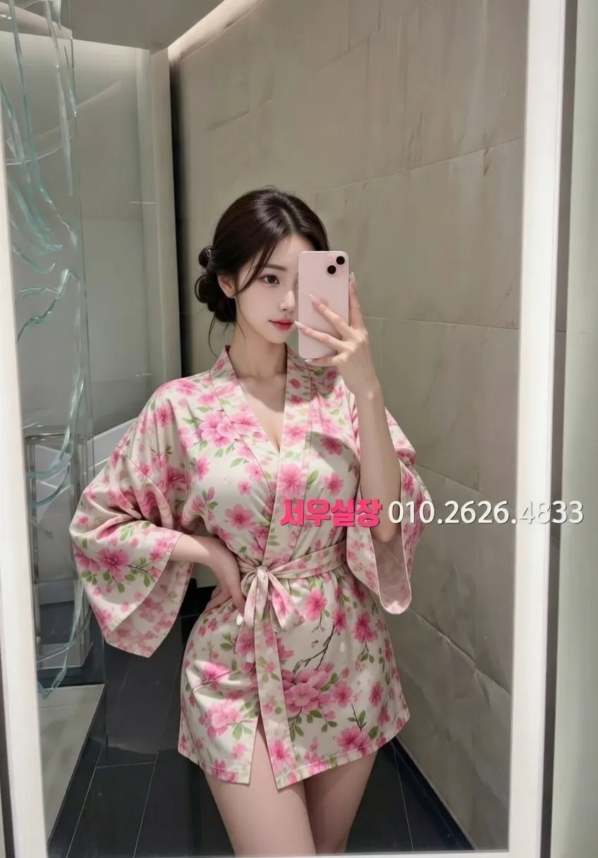 배곧 다국적노래방 프리미엄 라인업 11번 프로필