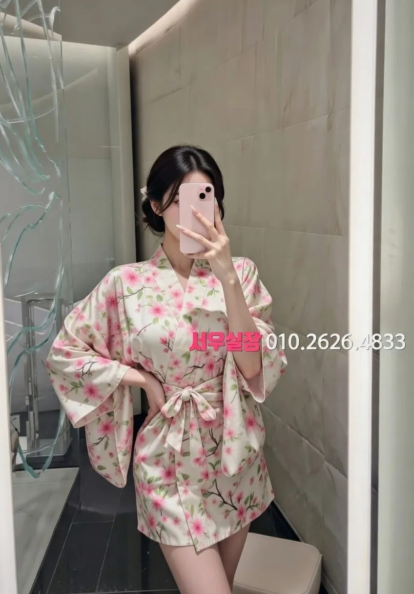 배곧 노래빠 프리미엄 라인업 9번 프로필