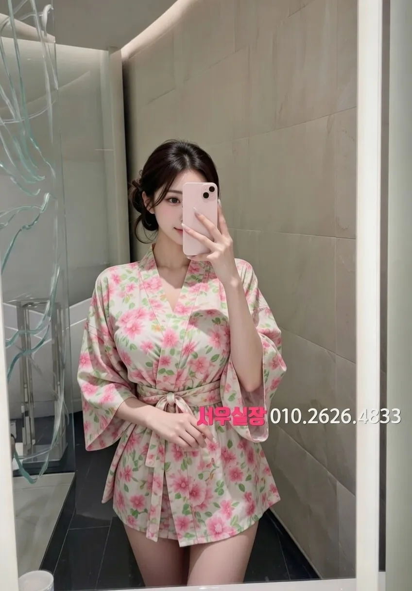 배곧 아빠방 프리미엄 라인업 2번 프로필