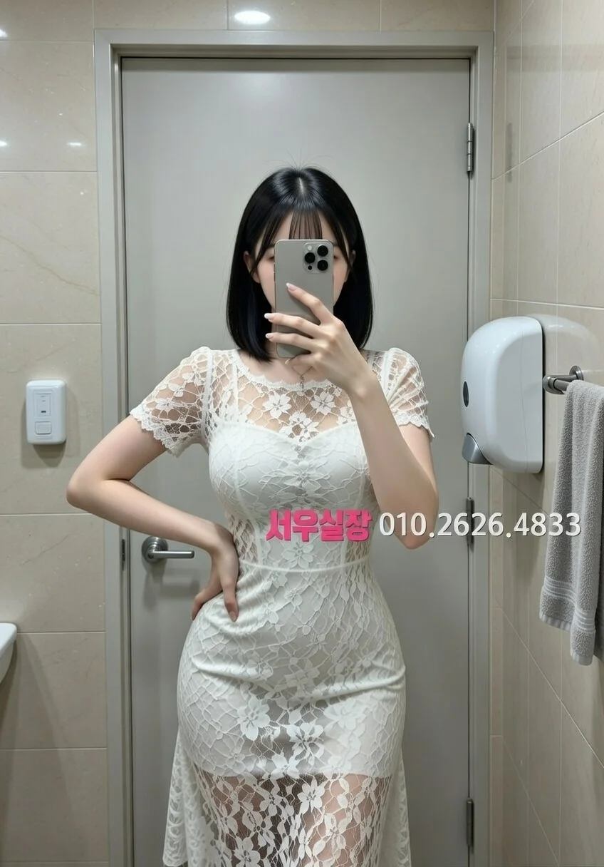 배곧 쓰리노 프리미엄 라인업 14번 프로필