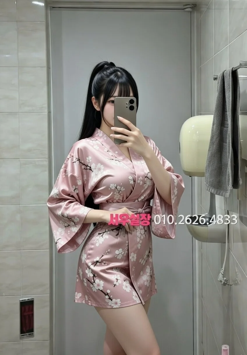 배곧 다국적노래방 추천 및 검증된 최상급 프리미엄 업소 스크린샷