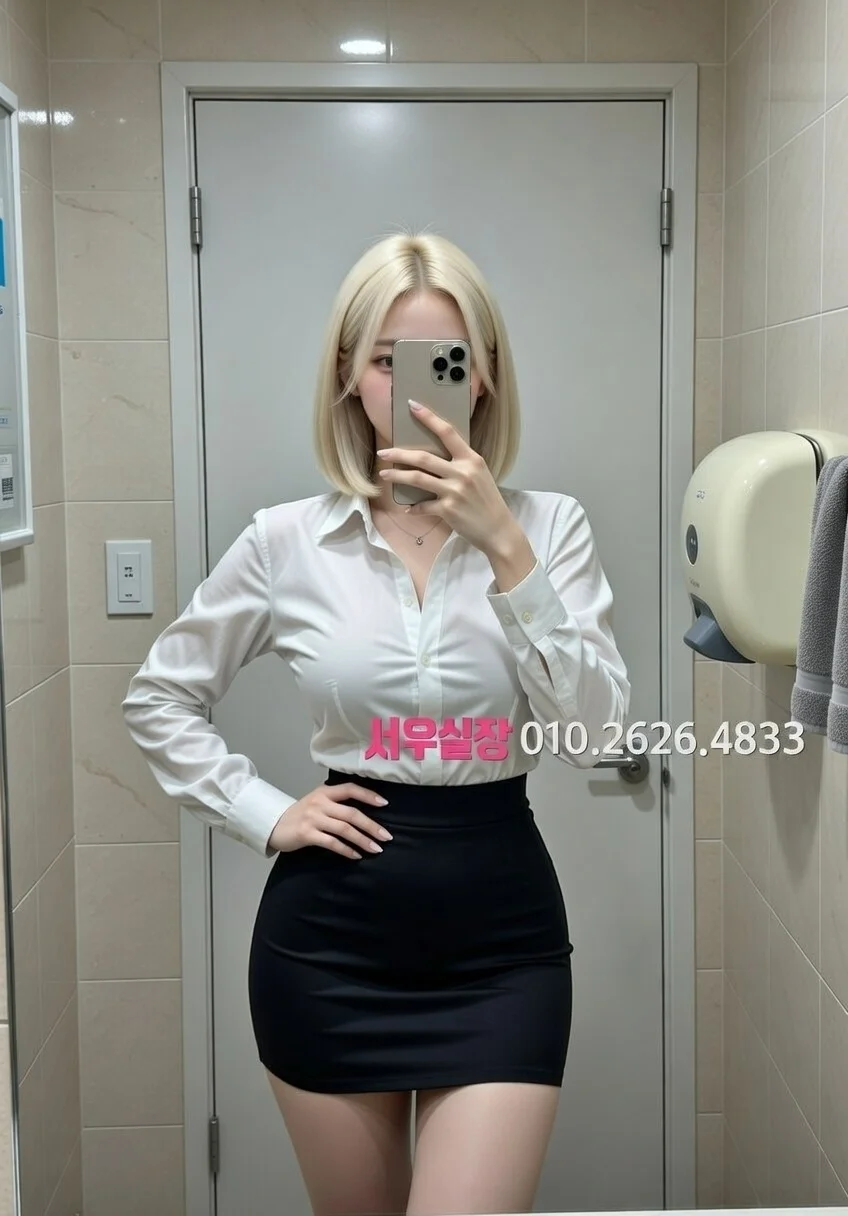 배곧 퍼블릭 프리미엄 라인업 11번 프로필