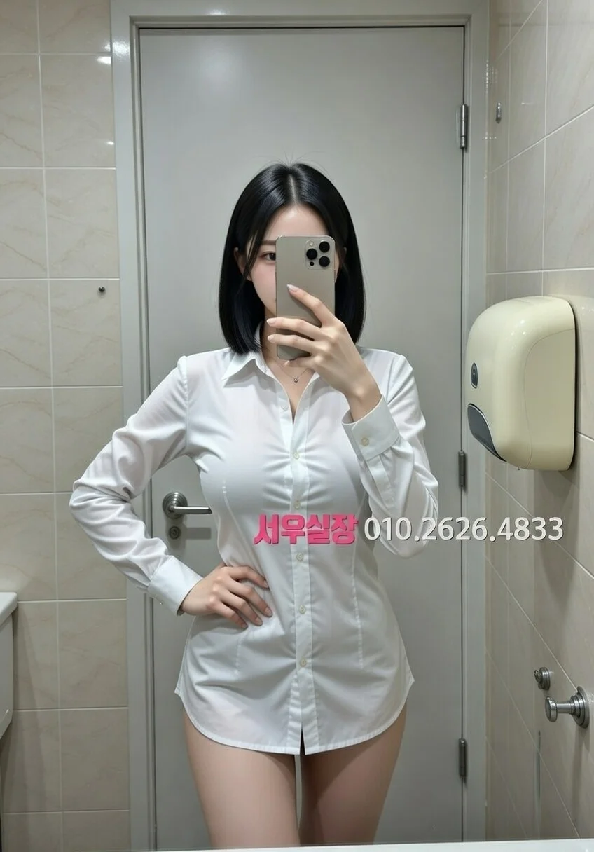 배곧 미러룸 프리미엄 라인업 3번 프로필