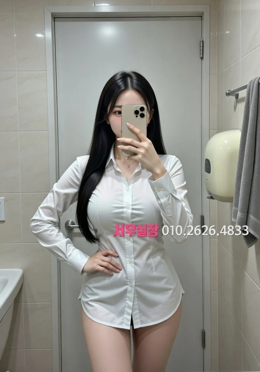 배곧 아빠방 프리미엄 라인업 3번 프로필