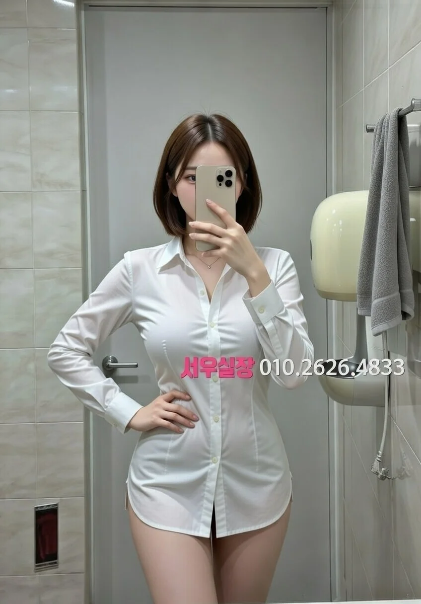 배곧 가라오케 프리미엄 라인업 6번 프로필