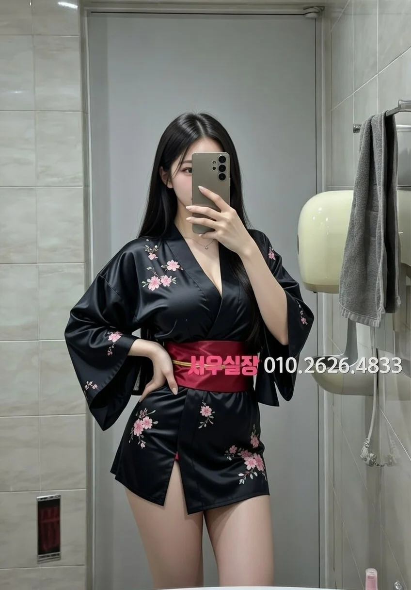 배곧 쩜오 프리미엄 라인업 32번 프로필