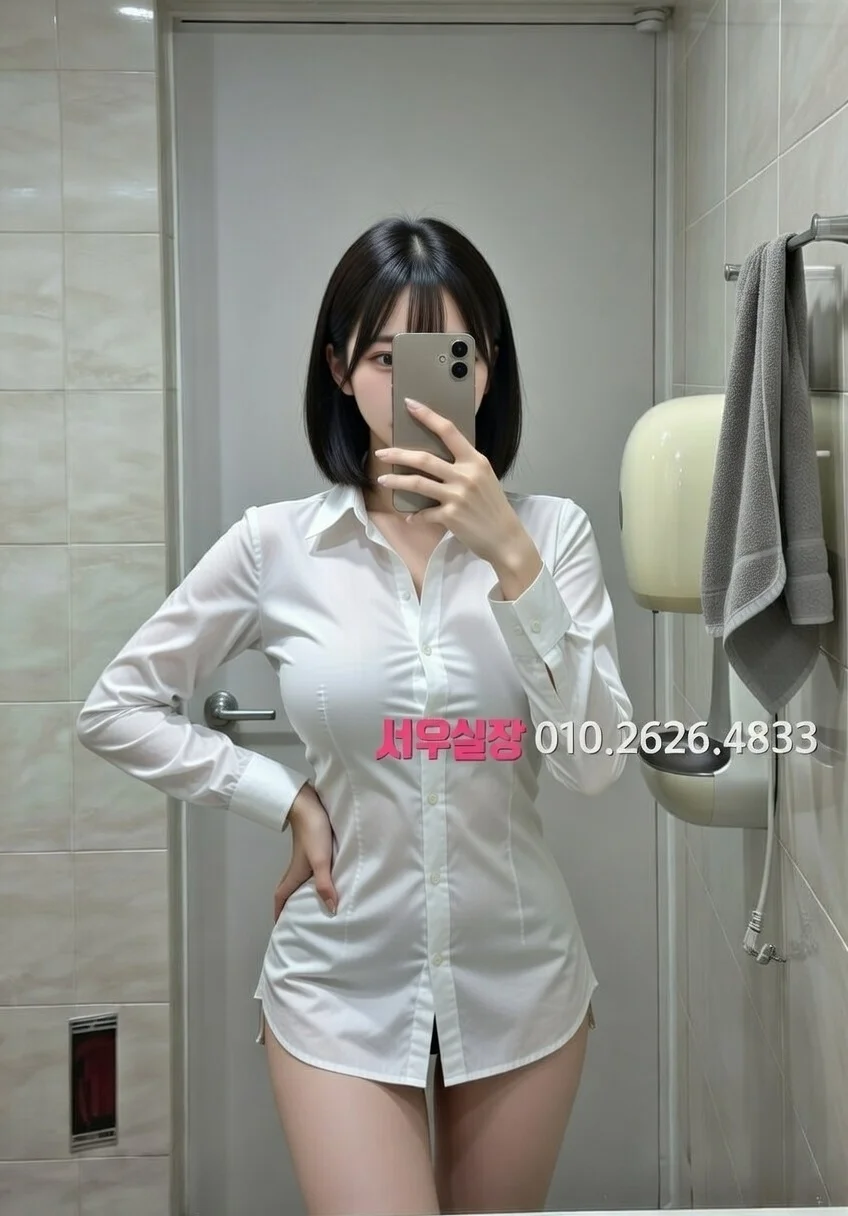 배곧 하이퍼블릭 프리미엄 라인업 11번 프로필